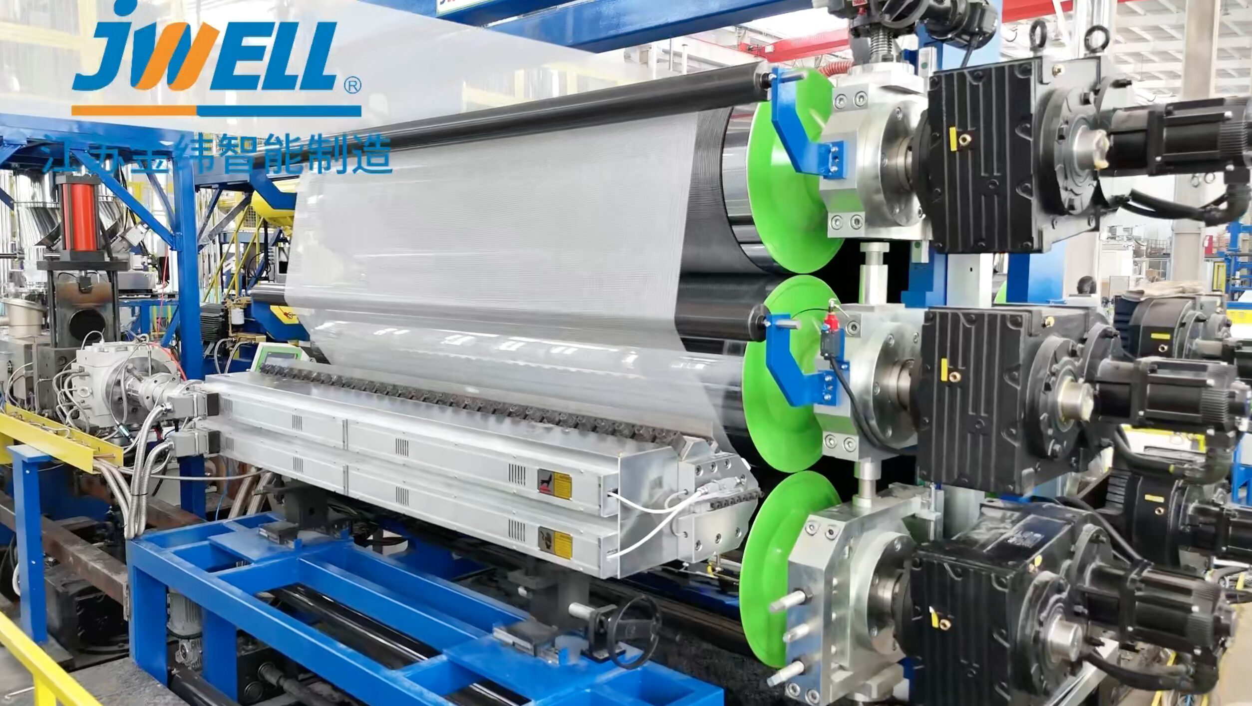 Tpo M Waterproof Membrane Sheet Line For European Customer Jwell